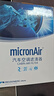 科德寶(micronAir)空調濾清器空調濾芯空調格PF109(適用于標致2008 1.6/1.2T雪鐵龍DS3 1.6L) 曬單實(shí)拍圖
