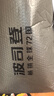波司登反季羽絨服男女兒童短款零壓輕暖耐臟4防外套T250135550XS 曬單實(shí)拍圖