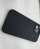 京工智造【膚感真液態(tài)】適用蘋果13手機(jī)殼iPhone13promax保護(hù)套全包防摔男液態(tài)硅膠軟新款女 蘋果13【質(zhì)感黑】贈(zèng)鋼化膜 真液態(tài)肌膚手感丨內(nèi)里植絨 曬單實(shí)拍圖