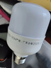 梵耀 led燈泡 大功率超亮 e27螺口 工廠倉庫家用照明 -120W 曬單實(shí)拍圖