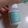 妃逅漂眉膏漂胡劑女染眉膏漂眉劑半永久淡化眉毛唇毛防脫色女士專(zhuān)屬 曬單實(shí)拍圖