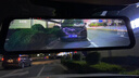 Sony索尼307流媒體行車記錄儀后攝像鏡頭AHD1080P后拉高清夜視4針 Sony索尼流媒體鏡頭 強(qiáng)光抑制+1080P高清 曬單實(shí)拍圖