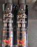 施華蔻（Schwarzkopf）got2b酷印強(qiáng)持久定型發(fā)膠250ml(定型發(fā)膠蓬松噴霧干膠)(新老包裝) 曬單實拍圖