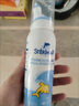 舒德爾瑪（STERIMAR）小海豚海鹽水噴鼻 嬰兒生理鹽水洗鼻 兒童鼻塞噴霧 奶嘴噴頭50ml 曬單實拍圖