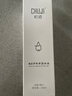 初跡[正品]CHUJI甘油護(hù)膚補(bǔ)水保濕控油妝前打底不卡粉鎖水臉部維生素e 1瓶甘油【初跡正品】 曬單實(shí)拍圖