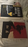 【自營官方正版】紅巖+紅星照耀中國 套裝2025年最新版初中八年級上冊必讀名著 人民教育出版社中國青年出版社 曬單實拍圖