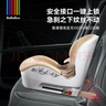 bebebus兒童安全座椅3-12歲寶寶汽車(chē)用增高墊簡(jiǎn)易便攜式 探月家Pro 曬單實(shí)拍圖
