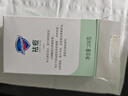 舒膚佳香皂積雪草108g*3含水楊酸 除螨洗澡洗臉洗手皂 男女士通用 曬單實(shí)拍圖