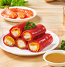 陶陶居 金莎蝦仁紅米腸粉300g  廣東早茶廣式點(diǎn)心營(yíng)養(yǎng)早餐半成品速凍 曬單實(shí)拍圖