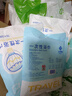 潔麗雅（Grace）旅行一次性3條浴巾+6條毛巾壓縮顆粒毛巾浴巾加厚便攜女旅游用品 曬單實(shí)拍圖