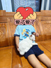汪汪隊(duì)立大功兒童短袖套裝棉質(zhì)短褲運(yùn)動(dòng)服男童夏裝男孩衣服2件套 淺藍(lán)  130  曬單實(shí)拍圖