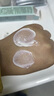 修麗可（SkinCeuticals）小銀傘防曬乳SPF50+美白臻彩煥亮精華隔離防曬霜化妝品送生日禮物 小銀傘防曬乳40ml 曬單實拍圖