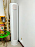 科龍空調(diào)3匹 海信出品 靜省電Max 新一級變頻冷暖柜機立式客廳以舊換新國家補貼KFR-72LW/QS1Max-X1 曬單實拍圖
