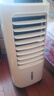 海爾（Haier） 空調(diào)扇冷風(fēng)扇加濕制冷機(jī)單冷風(fēng)機(jī)無葉風(fēng)扇制冷氣扇家用客廳臥室節(jié)能制冷器冷氣機(jī)小空調(diào) 【強(qiáng)效制冷+擺風(fēng)加濕】機(jī)械款HFL-LG1822 曬單實(shí)拍圖