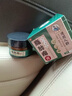 時珍星脂肪瘤專用膏專消皮下多發(fā)性脂肪瘤粒藥監(jiān)備案去除囊腫硬包塊 曬單實拍圖
