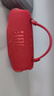 JBL CHARGE6 音樂沖擊波六代 便攜藍牙音箱+低音炮 戶外防水音響 派對串聯(lián) 畢業(yè)禮物 慶典紅 曬單實拍圖