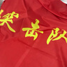 京旗龍 黨員突擊隊隊旗 青年突擊隊旗幟 中國消防救援旗幟 安全生產(chǎn)旗 警示旗 紅旗 4號旗144*96cm 黨員突擊隊 曬單實(shí)拍圖