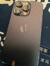 Apple iPhone 14Pro  蘋(píng)果14pro 二手手機 5G手機 國行全網(wǎng)通 二手蘋(píng)果手機 暗夜紫【75%用戶(hù)選擇】 99新 512G【12期免息】 五星店鋪+購物無(wú)憂(yōu)+一年質(zhì)保 曬單實(shí)拍圖