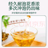 康琪愛(ài)倍 洋甘菊100g 洋甘菊茶 中藥材原料干花散裝花泡水喝養(yǎng)生茶花草茶 曬單實(shí)拍圖