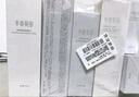 半畝花田美白水乳套裝護(hù)膚品美白淡斑特證去黃提亮改善暗沉補(bǔ)水保濕化妝品 曬單實(shí)拍圖