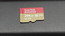 閃迪（SanDisk）256GB TF(MicroSD)內存卡 4K極速金卡A2 V30 U3行車記錄儀 運動相機無人機 監(jiān)控存儲卡 讀190MB/s 曬單實拍圖