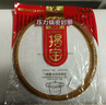 Aseblarm老式通用高壓鍋密封圈 壓力鍋牛筋圈硅膠圈配件橡皮圈 A24(牛筋款24CM) 曬單實(shí)拍圖