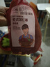 【胖東來(lái)代購(gòu)】DL小農(nóng)丫老式笨紅薯甜蜜板栗香薯蒸煲粥沙地蜜薯 1袋老式笨紅薯（適合蒸）2斤左右 曬單實(shí)拍圖