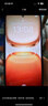 vivo iQOO Z10 Turbo 12GB+256GB 云海白 天璣8400滿血版 7620mAh超薄藍(lán)海電池 自研電競芯片Q1 手機(jī) 曬單實(shí)拍圖