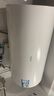 海爾（Haier）L5N/L7新款海爾熱水器儲(chǔ)水式線控全隱藏安裝后出水家用大容量熱水器一級(jí)能效免換鎂棒 40L 2200W 【后出水】新款L5N 曬單實(shí)拍圖