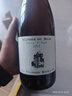 La Maison Romane 羅曼尼酒莊 2013年窖藏陳年蘋果酒 750ml 單瓶 曬單實(shí)拍圖