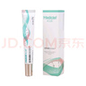 美達敷 醫(yī)用硅酮疤痕凝膠20g 燒傷創(chuàng)傷外科手術(shù)引起的增生性疤痕 3盒裝 曬單實拍圖