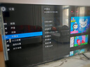 飛利浦（PHILIPS）85英寸4K智慧護眼全面屏 QLED環(huán)景光144Hz 4+64G 液晶平板電視機 85PQF8580/T3國家補貼20% 曬單實(shí)拍圖