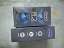 杜蕾斯（durex）持久延時避孕套 男專用延遲安全套套 苯佐卡因中號情趣成人用品 【2件減60】經(jīng)典延時10 曬單實拍圖