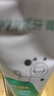 PZPR【PZPR牙膏】清潔口腔防敏平衡菌群 呵護牙齦健康 二支裝 曬單實拍圖