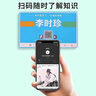 叮當(dāng)日記小學(xué)生知識(shí)能量卡片百科常識(shí)趣味卡牌成語(yǔ)接龍撲克牌兒童益智玩具 生活安全盒裝168張 曬單實(shí)拍圖