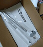 大衛(wèi)旋轉(zhuǎn)拖把36cm桿伸縮99-127cm 4頭加厚拖布  D10雙驅(qū)動(dòng)免手洗 曬單實(shí)拍圖