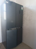 容聲520升大容量十字雙對開(kāi)四開(kāi)門(mén)電冰箱家用超薄一級節能效風(fēng)冷無(wú)霜變頻BCD-520WD12FP灰國家補貼20% 曬單實(shí)拍圖