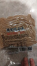 野禾食品莜面魚魚山西正宗特產(chǎn)兒童早餐燕麥面低脂粗糧速食生鮮面點條疙瘩 莜面魚魚8袋1.76kg【店長推薦】 真空包裝廠家直銷專做莜面30年 曬單實拍圖