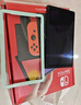 綠聯(lián) 適用Switch OLED鋼化膜2021任天堂Nintendo游戲機(jī)AR增透高清全屏保護(hù)抗指紋防刮防摔ns配件主機(jī)膜 曬單實(shí)拍圖