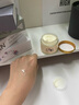 sakose進(jìn)口馬油彈潤保濕面霜70g秋冬防干裂抗皺緊致補(bǔ)水滋潤敏感肌女士 曬單實(shí)拍圖