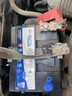 瓦爾塔（VARTA）藍(lán)標(biāo)免維護(hù)汽車蓄電池汽車電瓶【免費(fèi)上門(mén)安裝】以舊換新全國(guó)聯(lián)保 65D23L比亞迪F3/索納塔/名圖/雅力士/花冠 曬單實(shí)拍圖