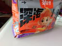 勁仔小魚仔麻辣小魚干香辣深海毛毛魚湖南特產即食湖南特產 【多款混合】約60包零食禮包578g 曬單實拍圖