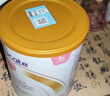 紐康特（Neocate）氨基酸完全水解腹瀉無乳糖防過敏配方牛奶蛋白嬰幼兒特配奶粉 【澳洲版】1段紐康特GOLD  400g 3件裝 曬單實拍圖
