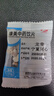 康美龍骨 康美中藥生龍骨中藥飲片中藥材 用于心悸易驚 失眠多夢 中藥大藥房抓配 密封獨立小包裝 100g 曬單實拍圖