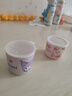 五和（WUHE）兒童水杯防燙防摔卡通帶蓋飲水杯刷牙杯寶寶喝水杯兒童餐具牛奶杯 【0-3歲】粉貓帶蓋杯 200ml 曬單實拍圖
