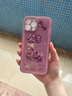 魔巖【公主請發(fā)財】適用蘋(píng)果16ProMax手機殼iPhone16玻璃14Pro高級感女15ProMax鏡頭全包15防摔保護套 【砂粉色-公主請發(fā)財】+加購贈粉短掛繩 iPhone15Pro 曬單實(shí)拍圖
