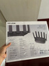 普聯(lián)（TP-LINK）大道路由器7DR6430 BE6400 5G WiFi7千兆雙頻家用高速穿墻 2.4G wifi6無線 2.5G網(wǎng)口 游戲加速 曬單實(shí)拍圖