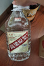 卓譽(yù) 【高粱酒｜60度｜泡酒專用酒】清香型純糧食酒桶裝白酒原漿酒5L 曬單實(shí)拍圖