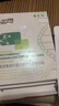 敷爾佳敷爾佳綠膜1盒 械字號(hào)醫(yī)用敷料面膜狀 重組III型人源化膠原蛋白貼 曬單實(shí)拍圖