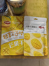 百草味芒果干100g/袋 水果干果脯特產(chǎn)食品辦公室零嘴小吃休閑零食烘焙 曬單實(shí)拍圖